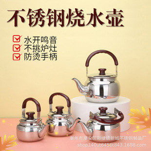 �S�����l��ˮ���Q��ˮ�ز��P䓼Ӻ��ؑ���ˮ��