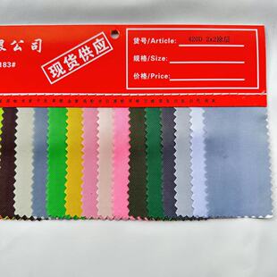 �F؛ֱ�N420d2*2�T��pu����ţ������Ⱦɫ��]�������������