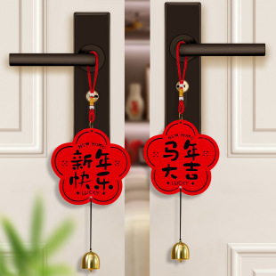 �R���T���֒�������b�Ʒ2026�¿���^��Շ��������ø��֒��