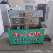 ȫ�Ԅ�ϴЬ�CϴЬ�ꌣ��ˢЬ�әC��ϴ����������һ�wϴЬ�C��Ь�C