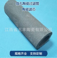 ɽơƽ΢մĤVоˮ̎΢մ^V^Vо