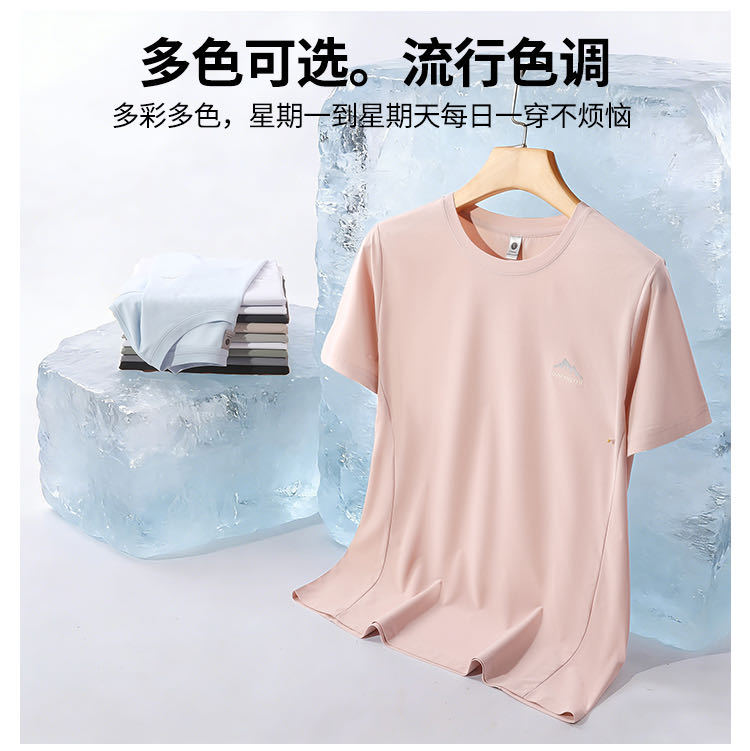 quality quick dry breathable comfortable T-shirt