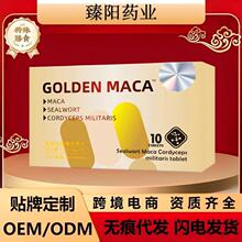 �¿�򱬿�С�S���������a�ºڽ���Ƭ�ǹ�һ�����l