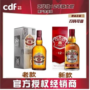 ֥�A.ʿ12��700ml�K���m�ش���ʿ���uβ���{���{����ư����