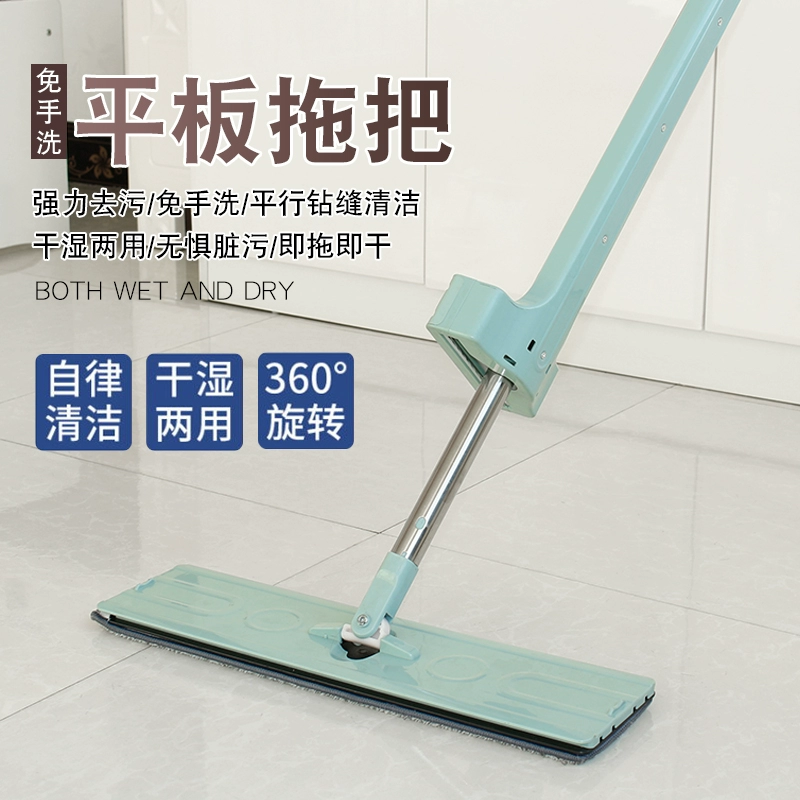 Big mop stainless steel, 45cm