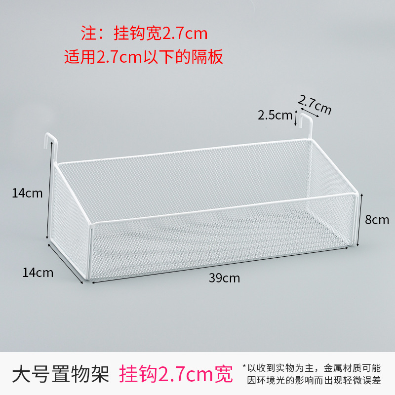 [2.7cm 후크] 대형 흰색