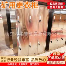 �V�ò��P䓸��� 304���| ú�Vԡ���ø��� �V�ò��P䓸���