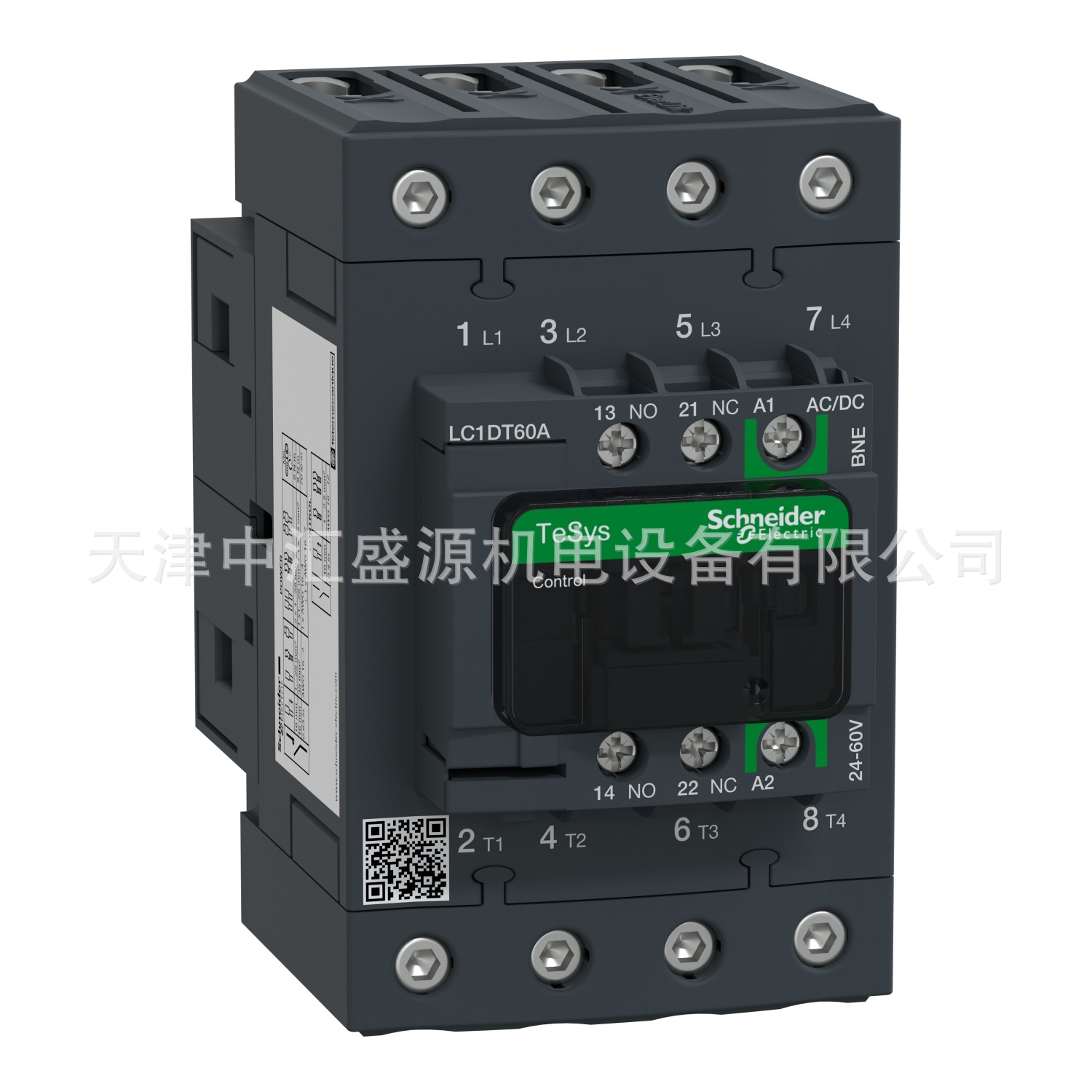 LC1DT60ABNE交直流通用接触器4P接触器60A四极接触器AC/DC24-60V