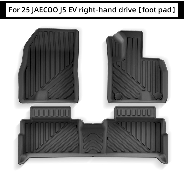 Suitable for 25 Models of Chery Jaecoo J5 Ev Car Floor Mats, Tpe Floor Mats, Trunk Mats, Cross-Border