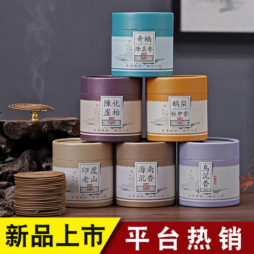 Agarwood incense sticks, 4-hour burning time, Nha Trang agarwood, gooseberry fragrance, Zhongxiang incense, Jiaozhen incense, Wuchen incense, Indian old mountain home fragrance