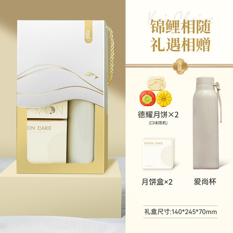 実用的な記念品、カスタムギフトセット、会社イベント、開業記念、周年記念、従業員や顧客への福利厚生|undefined
