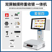 2026�¿�Ai�Q�����yһ�w�C�p���|��������ʳ�����C�����������y�C