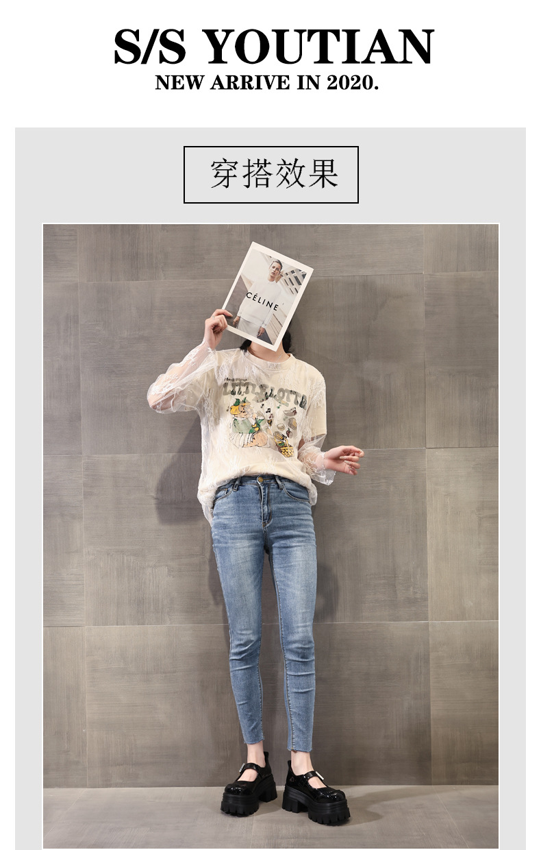 Giày lười nữ đế dày tăng chiều cao miệng nông — Màu be chi tiết 8