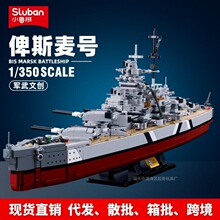 ���NС����ƴ�b�eľ���l1102��˹��̖����Ş܊��ģ��ƴ�b�Y�����