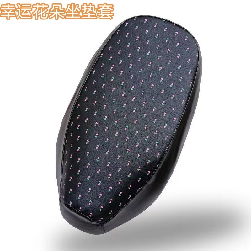 cubierta de asiento de motocicleta protector solar aislante térmico cubierta de asiento eléctrico cuero impermeable todo incluido cubierta de asiento de tranvía universal en cuatro estaciones