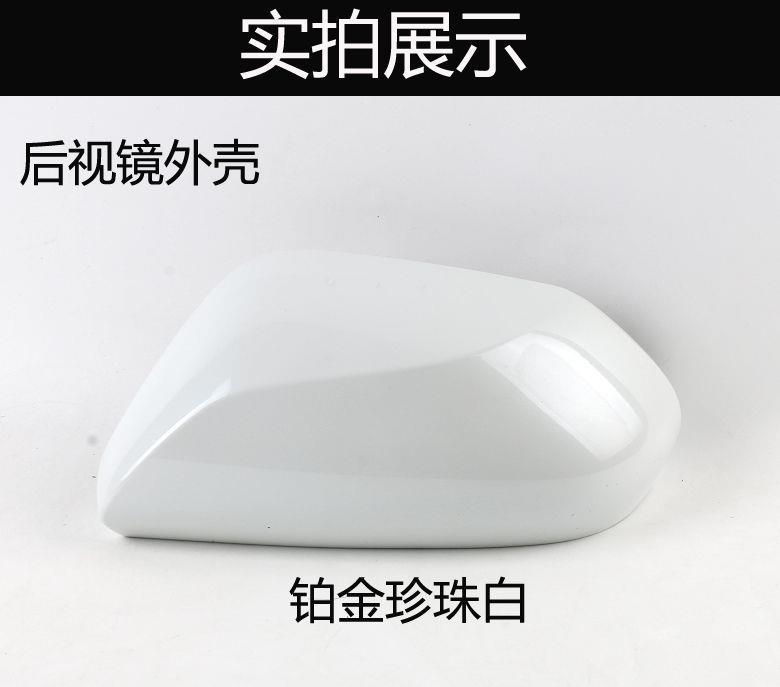 Suitable for Toyota Eighth-Generation Camry Rearview Mirror Housing, Reversing Mirror Cover, Turn Signal Reflector, Dual-Engine Left and Right Mirrors