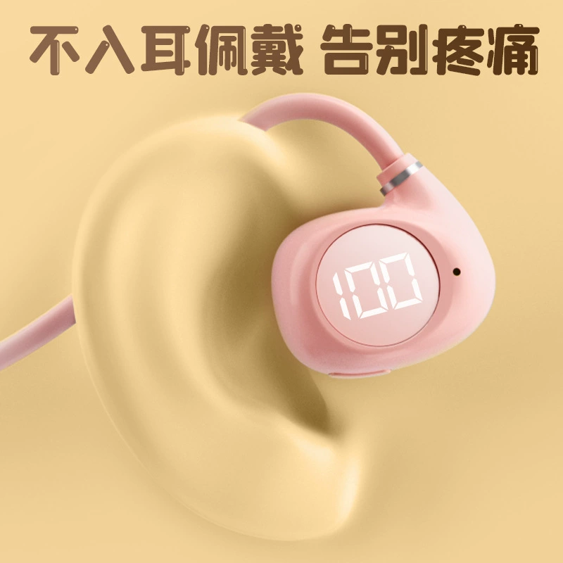 ZHENGQIN V40 Bluetooth наушники, двойное костное звукопроведение, наденныe на голову, влагостойкость, длительная работа для спорта