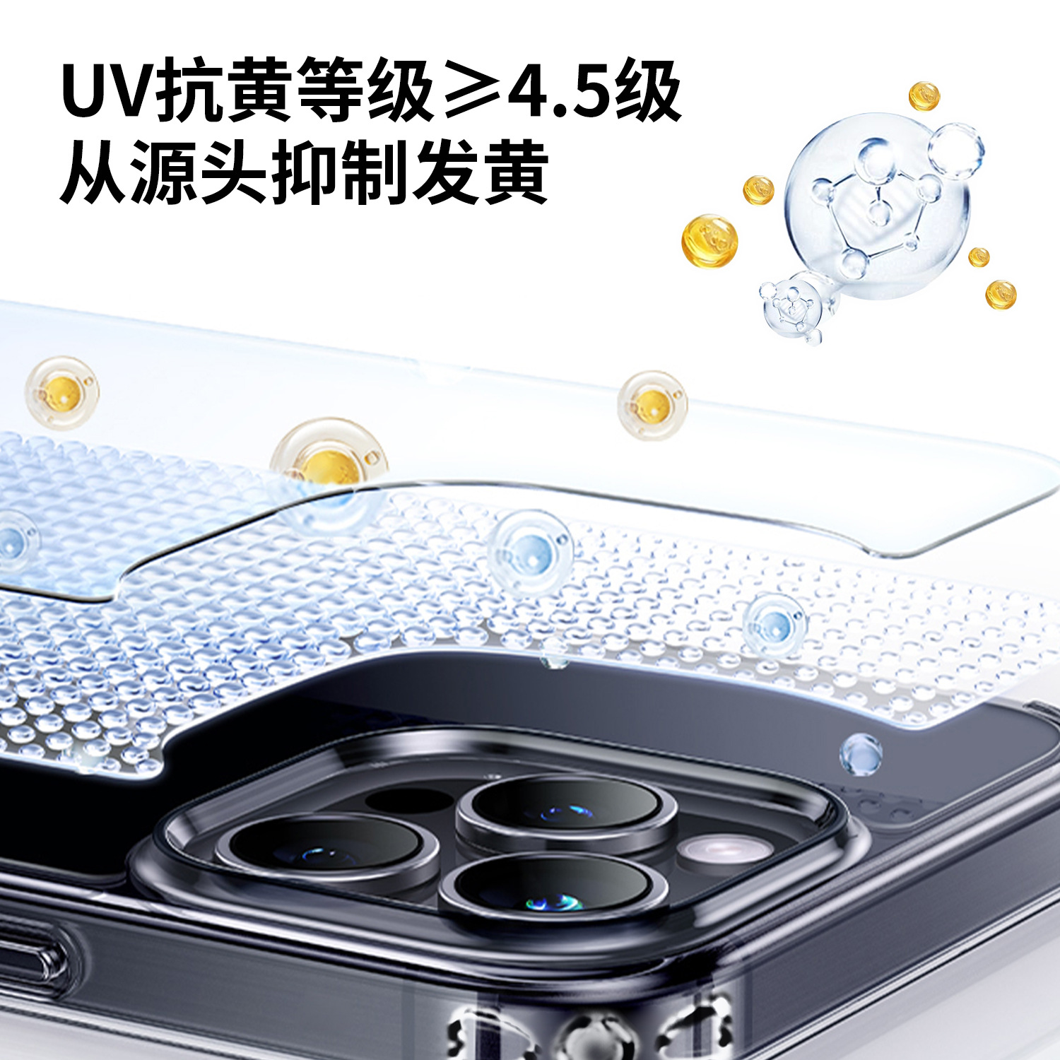 微信图片_20250604142149