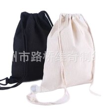 �S�ҷ������ڴ��޲��p���K���հ׷��������K�������޲����p���