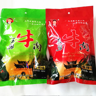 �Ĵ��VԪ�خa���T���w��ɽ����ţ��400g�uţ��������������ţ��