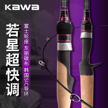 kawa·�������Ǹ�ʿ݆�������{����ֱ����~���N���|�~ܛľ�ְ�