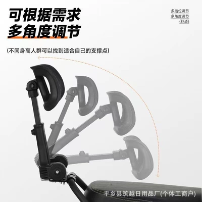 Rear Seat Backrest, Electric car rear backrest