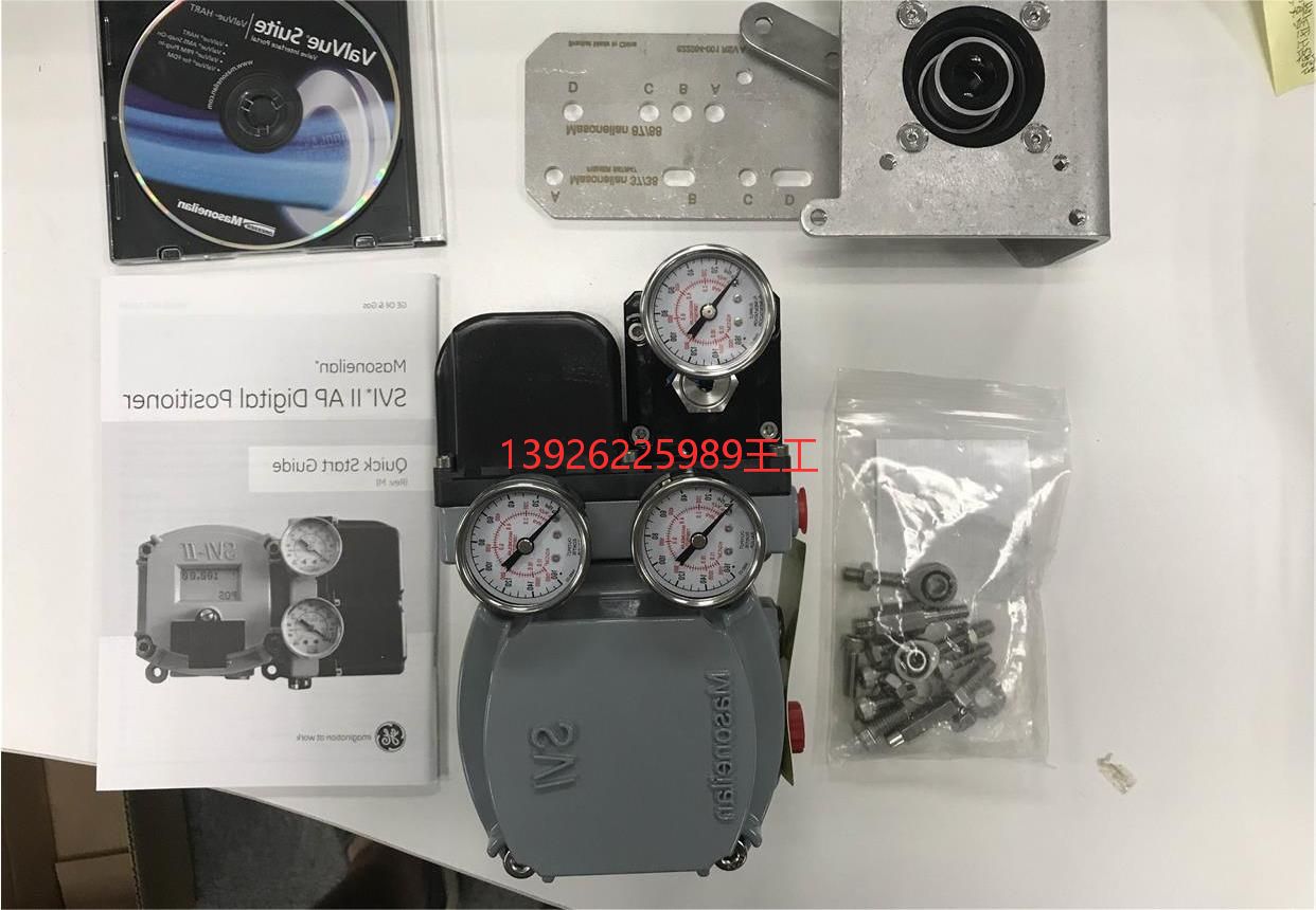 美国Masoneilan梅索尼兰阀门定位器8013-258、8013-257
