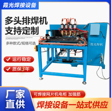 ʽźC^WC؛ܸWƬܱܾWƬ ź