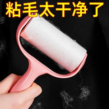 �¿�LͲճë����˺ʽճë�������Lˢ������Q��ճ�m��Qоճ����