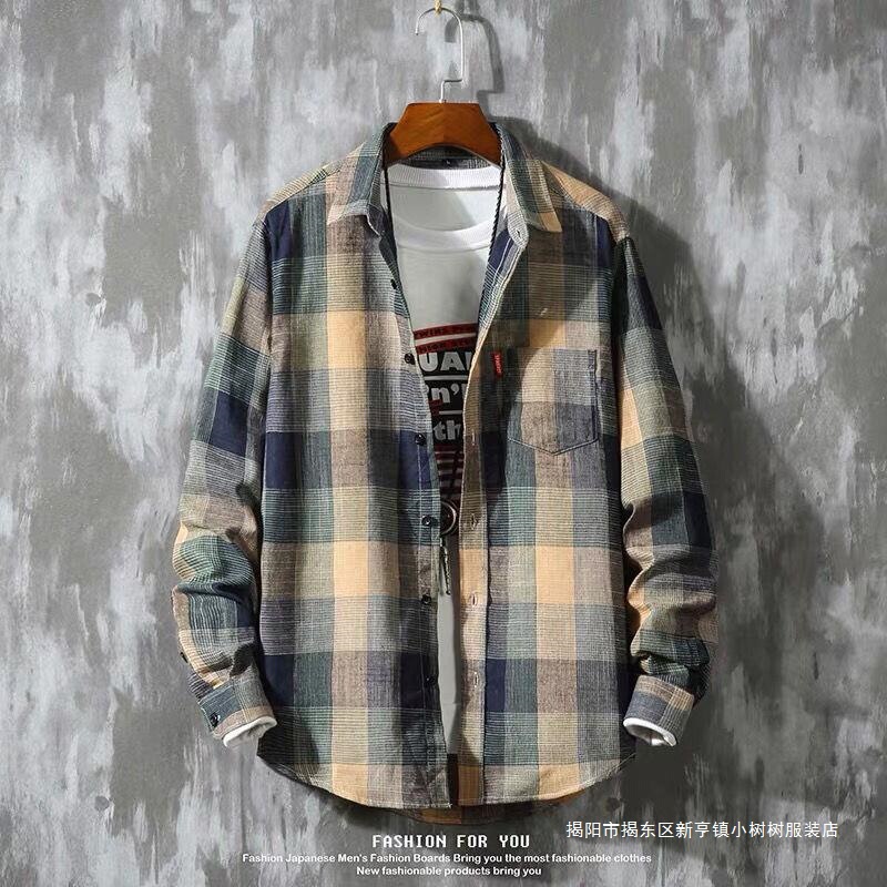 Clearance Sale Plaid Long Sleeve Shirt for Men, Loose Fit, Spring and Autumn Trend, Korean Style Shirt, Men's Workwear for Construction Sites