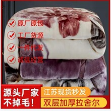 ���᠖ë̺�p�ӼӺ���˯���{̺�ӻ�c�w̺���p�˶�������W������