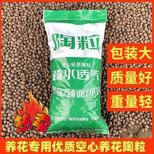 �����B��ͨ���ͻ���|�׈@ˇˮ����⻨���w��������l���S���l