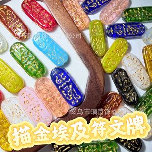 �͹ŷ½ݿ˰��������L���p�������diy�ֹ�ɢ���朷�����