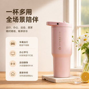 HYDROJUGͬ��32oz������܇�����������ܱ������y�\��ˮ�����l