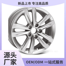 适用于大众新桑塔纳波罗14寸捷达POLO朗逸15寸改装汽车轮毂铝玉岩