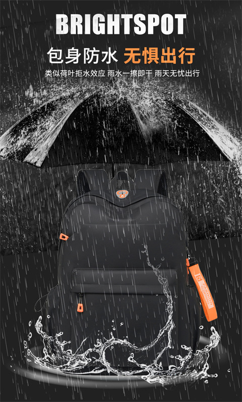 2023 New leather film backpack Summer Trend Men's and women's large-capacity student computer bag school bag undefined