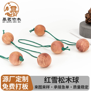 �tѩ��ľ��35mmľ��Ь����ζ�A����ñ�gѩ��ľ����Ȼľ���ζ���x