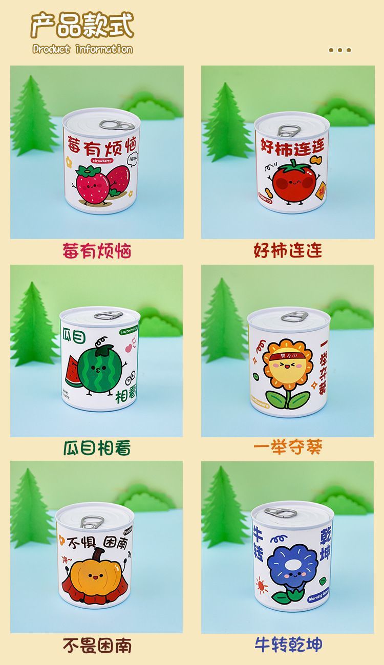 d9be5ddc-e96e-456f-89b4-5ae830de7dd9.jpe