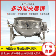 ���ÿɃA�������u�ϳ���� ������������ ȫ�Ԅ�늼ӟ������