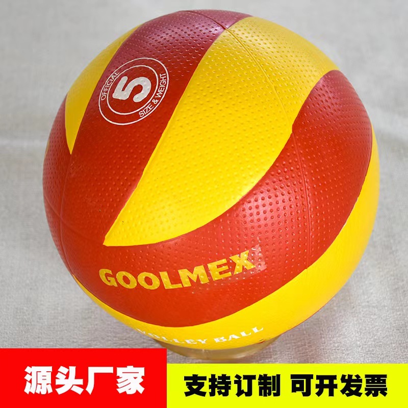 微信图片_20240428113612