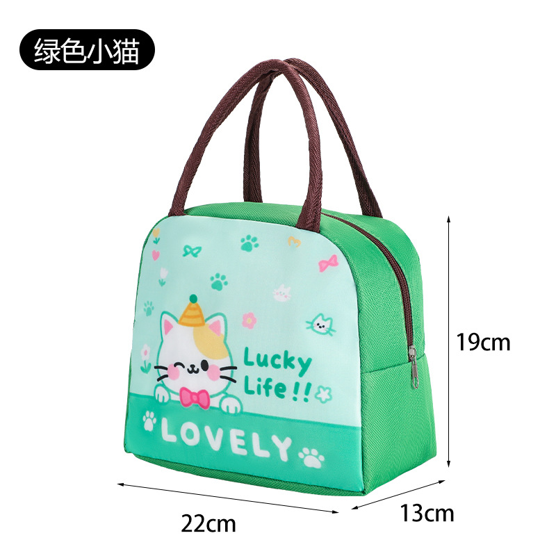 Bolsa para lonchera con aislamiento de papel de aluminio, bolsa de mano con dibujos animados, bolsa de almuerzo para el trabajo de estudiantes, bolsa de almuerzo con aislamiento para niños, bolsa bento.