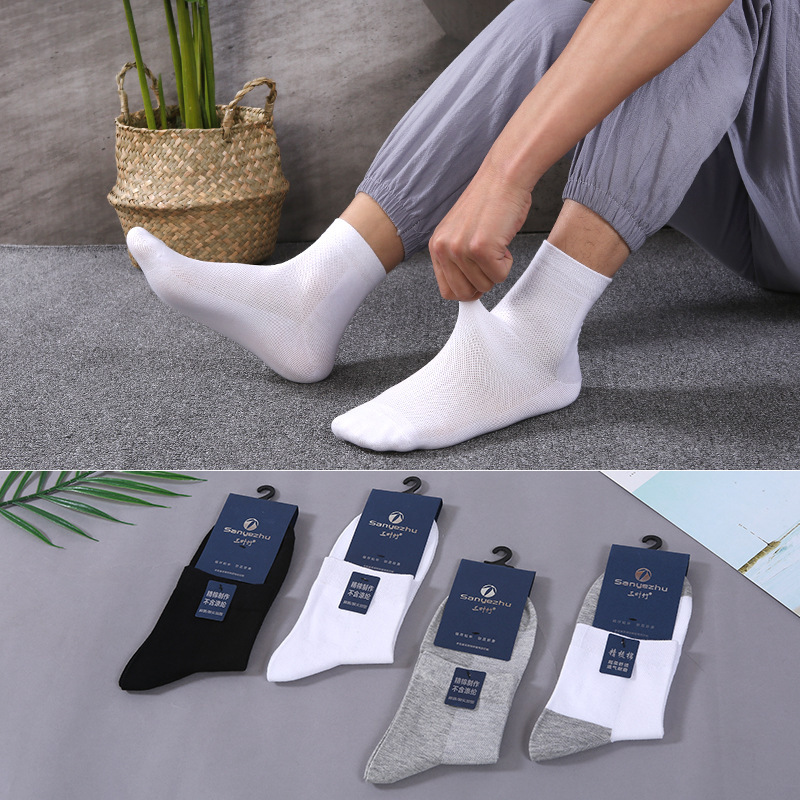 Socks Men's Clover Bamboo Spring and Summer Men's Mesh Stockings Solid Color Business Casual Sweat-Absorbent Breathable Men's Socks Wholesale Socks Men's Clover Bamboo Spring and Summer Men's Mesh Stockings Solid Color Business Casual Sweat-Absorbent Breathable Men's Socks Wholesale