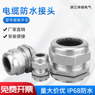 M�͸��m�^���P䓷�ˮ���^���ٷ����ܷ����|���^���m�^304���Ϻ�