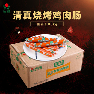 ����u���c�����c52g*40�������l��������c�c���S���cը�������c