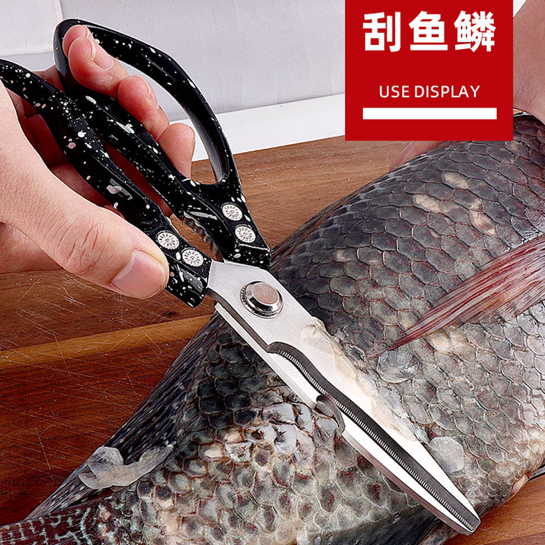 강력한 스테인레스 스틸 치킨 뼈 주방 가정용 가위 뼈 전단 고기 다기능 노동 절약 가위 재고 도매