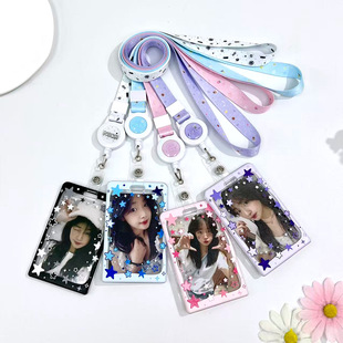 �Ӻ��w����͸����y�C���ױ��o�����l�W��У�������������ֵ