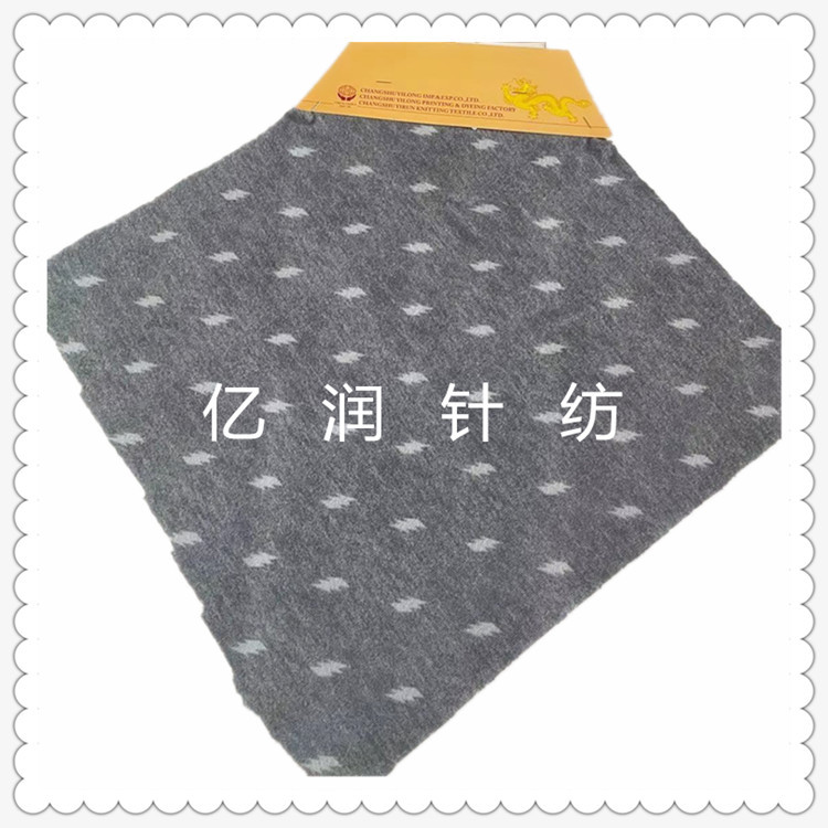 厂家生产    新品仿羊绒印花面料   可来样定制