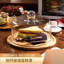 ͸�������ֹ��P����走����ľ�|�����w���c�бP�Pˮ�����c