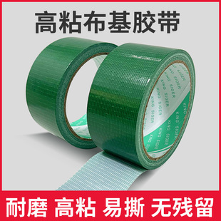 ���沼���z���ӿp�̶��z���ذ����ɴu���oĤ�����z��˺��ճ����