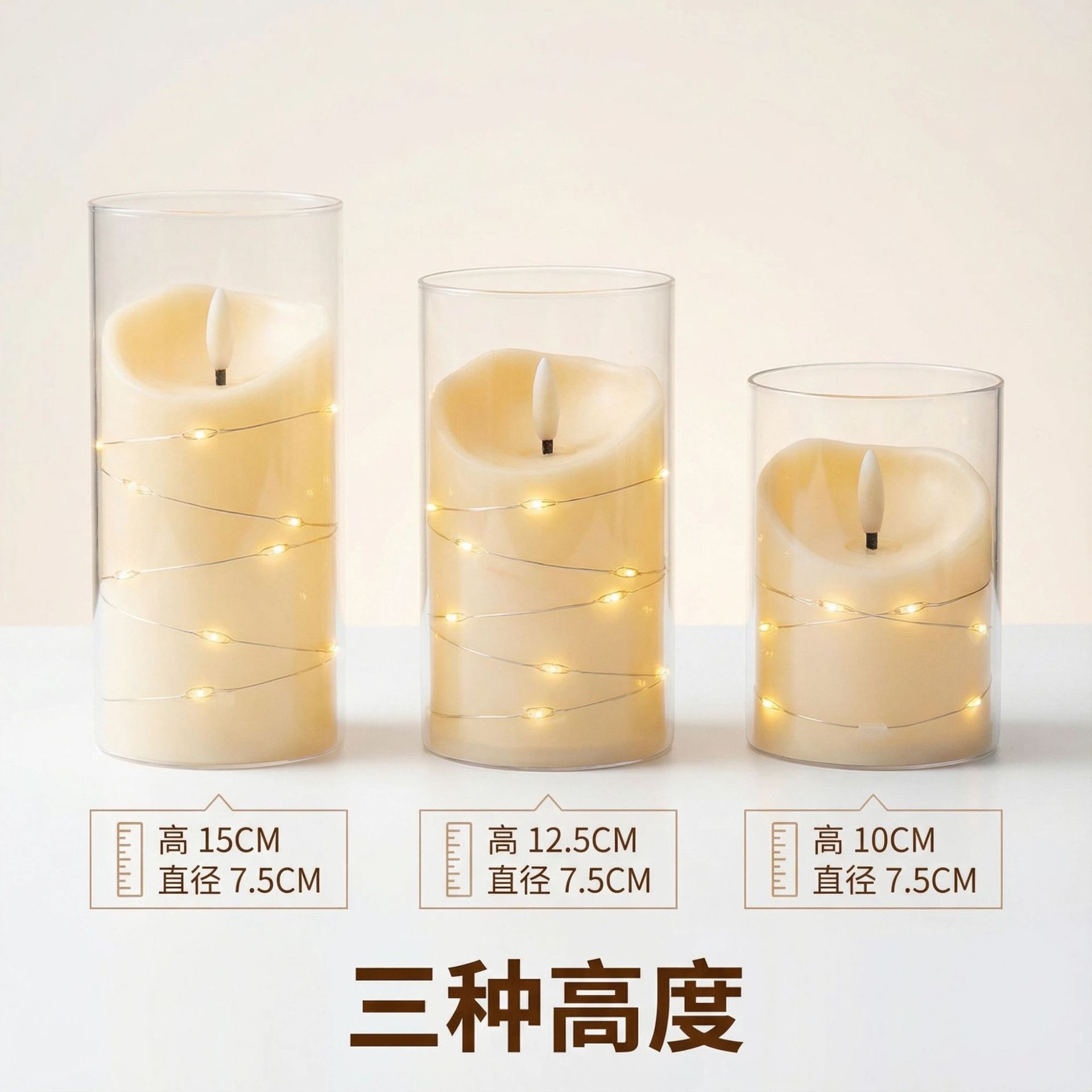 Velas electrónicas de lámpara de alambre de cobre lámpara de vela puede ser controlada remotamente acrílico taza de cera restaurante de boda romántica atmósfera lámpara decorativa